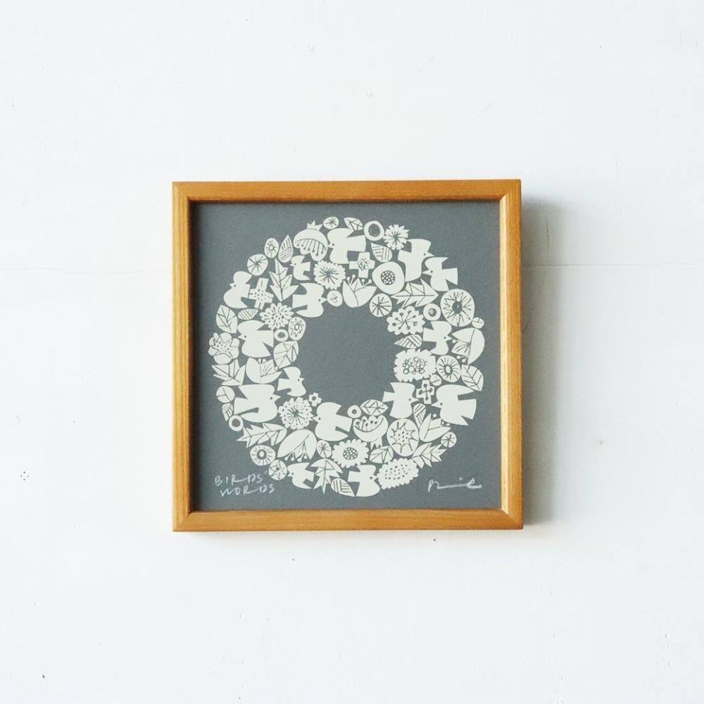 バーズワーズ/シルクスクリーン20cm/WREATH/グレー/イエロー