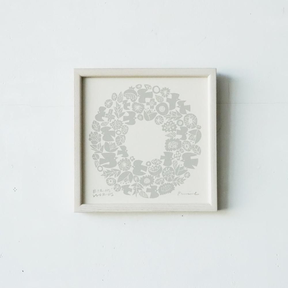 【新品未開封・送料無料】 バーズワーズ/シルクスクリーン20cm/WREATH/グレージュ ｜三島 その他