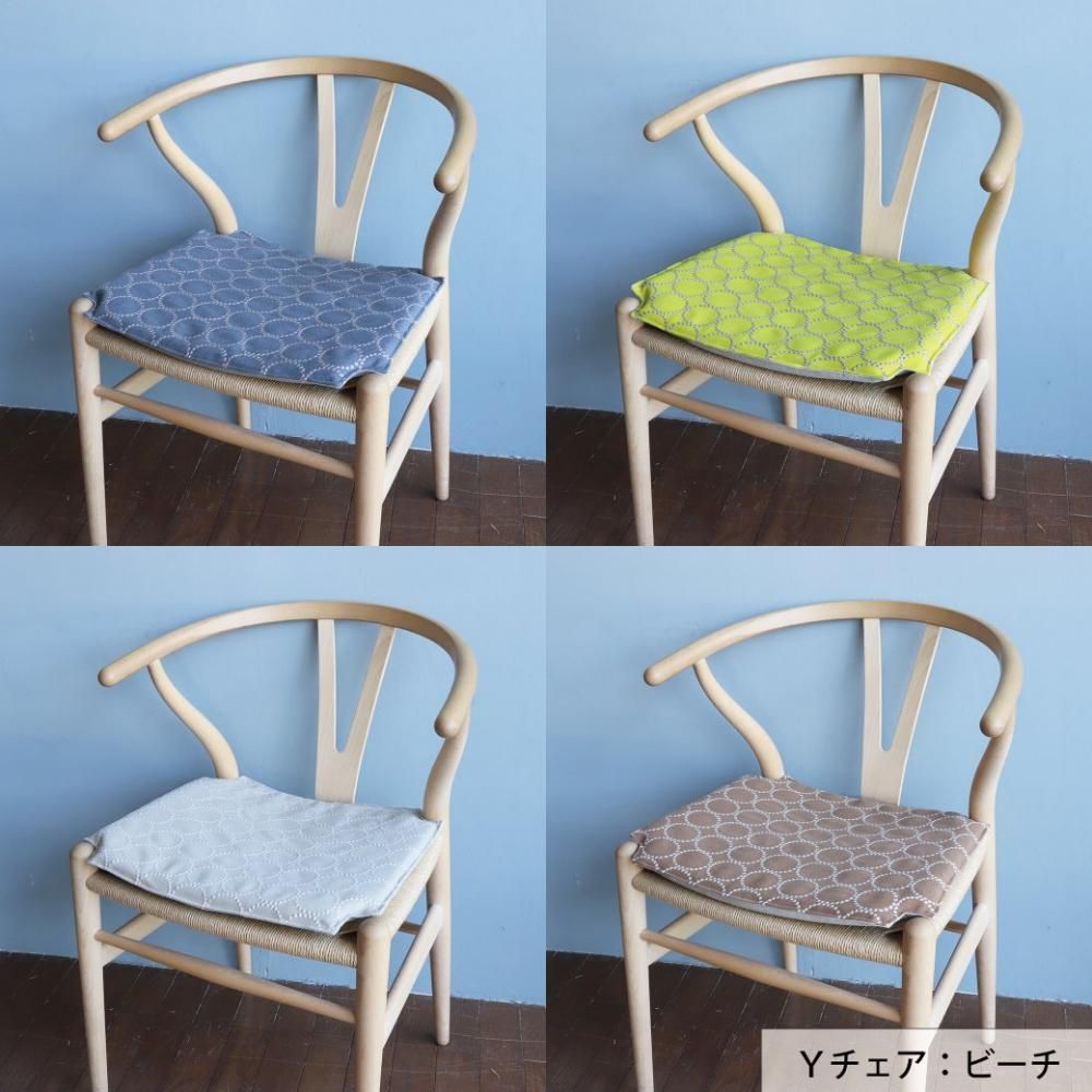ミナペルホネン Yチェア専用シートクッション|数量限定|三島 ミナペルホネン Yチェア専用シートクッション|数量限定|三島