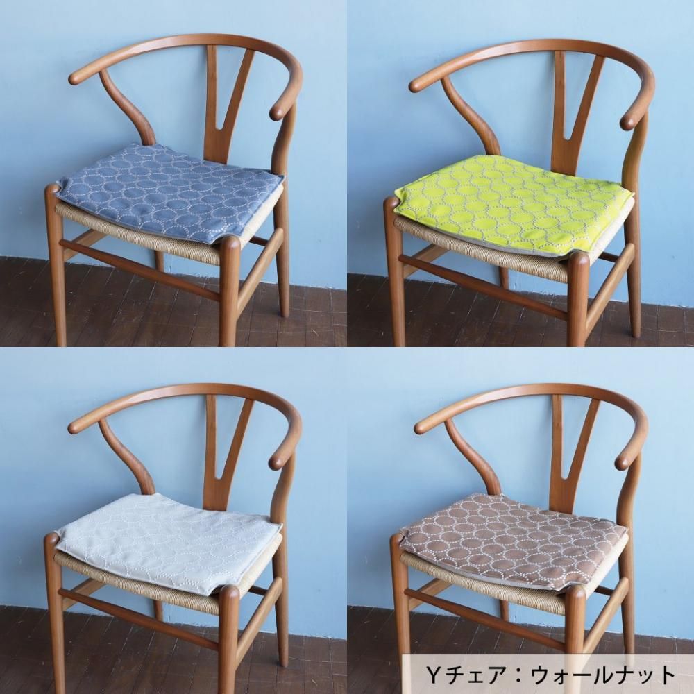 ミナペルホネン Yチェア専用シートクッション|数量限定|三島 ミナペルホネン Yチェア専用シートクッション|数量限定|三島