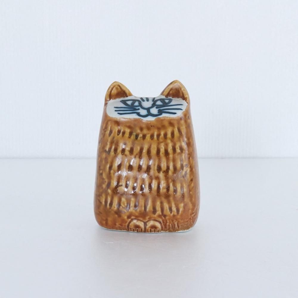 リサラーソン/ヴィンテージ/Liten Katt/Yellow|三島家具 リサラーソン/ヴィンテージ/Liten Katt/Yellow|三島家具
