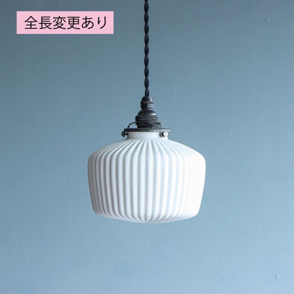 飛松灯器　ペンダントライト　照明　ランプ 飛松灯器/Slim L/drape/ペンダントライト/全長50cm-三島家具