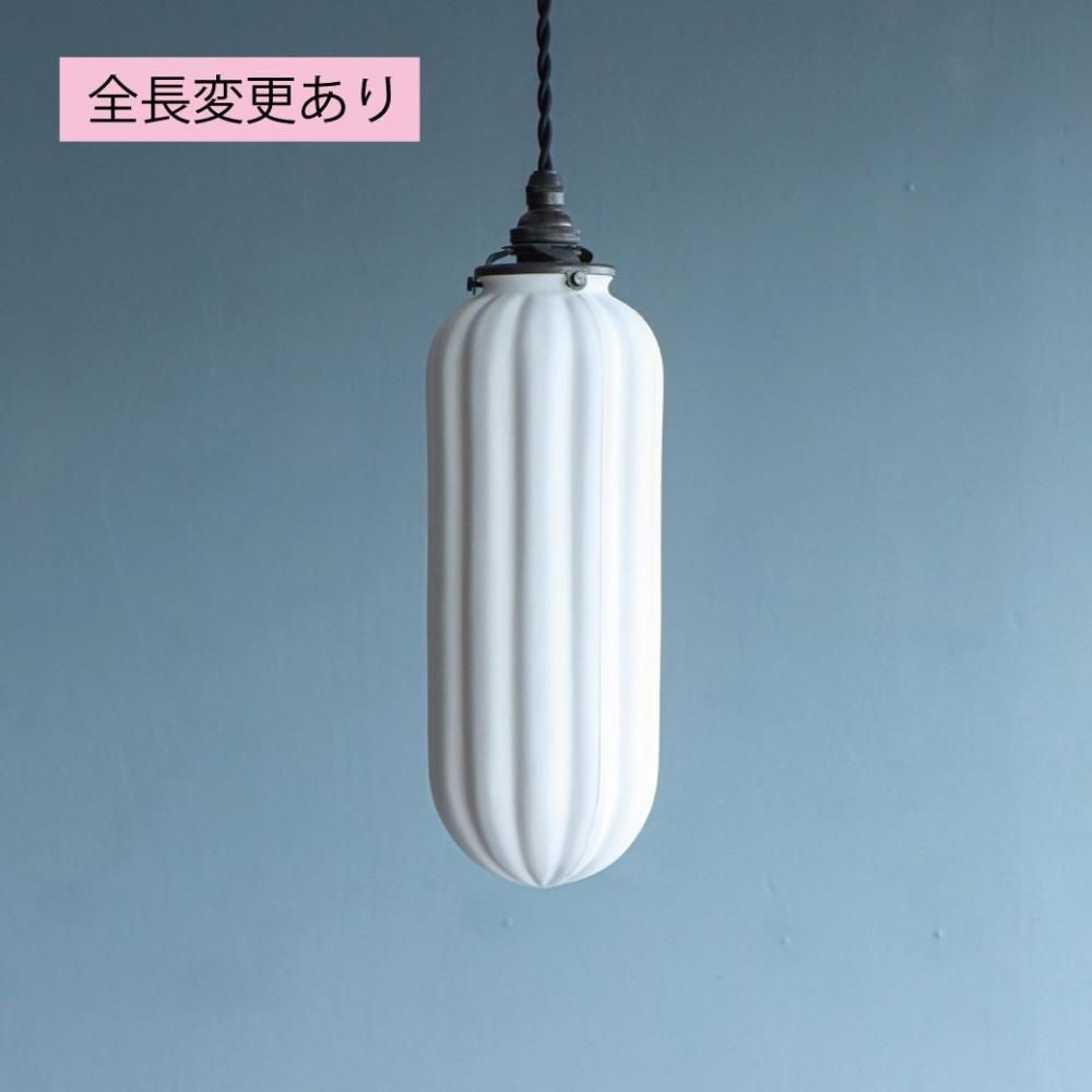 飛松灯器　ペンダントライト　照明　ランプ 飛松灯器 M・Lサイズ｜ペンダントランプ｜オルネ ド フォイユ