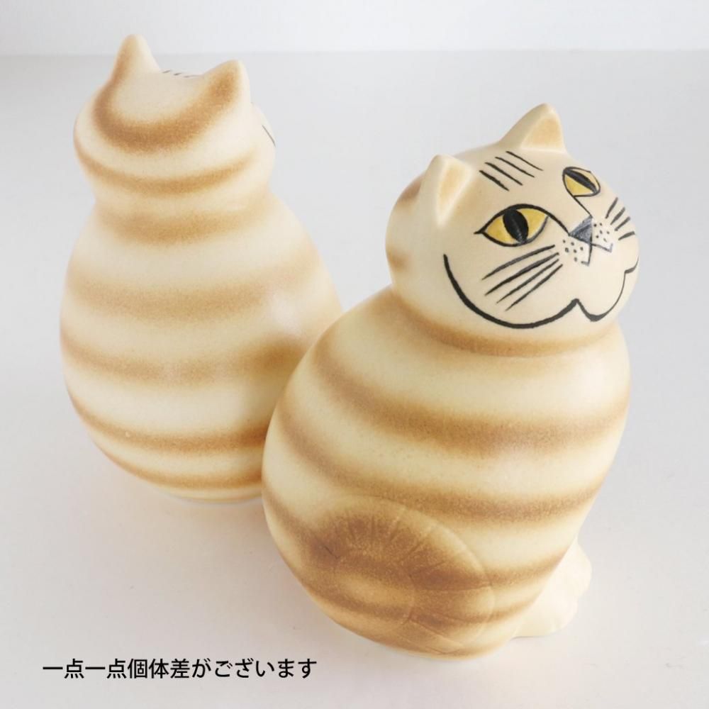リサラーソン/ミア/ブラウン/SM - 丁寧な暮らしの店｜三島家具