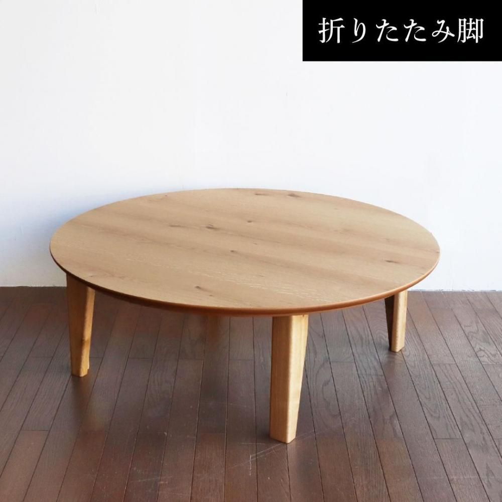 <img class='new_mark_img1' src='https://img.shop-pro.jp/img/new/icons20.gif' style='border:none;display:inline;margin:0px;padding:0px;width:auto;' />5000OFFޤꤿߵӤΤ / 110cm /  / ȶ񥪥ꥸʥ