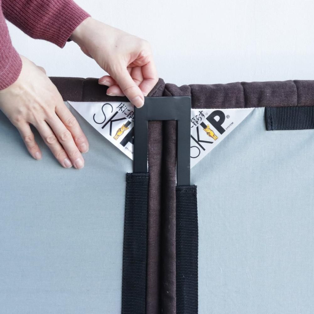 SKIP1 MINI/スキップ1 ミニ/ソファ/I型-三島家具オンラインショップ