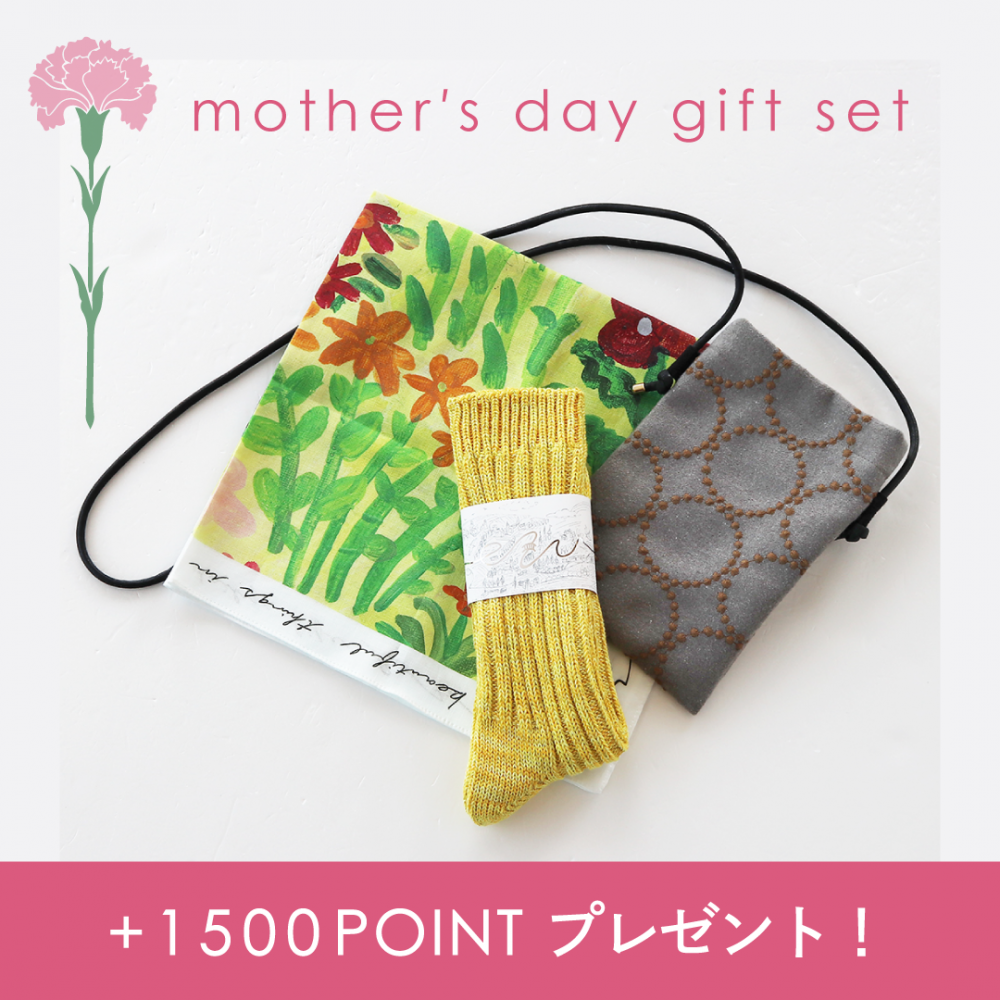 mina perhonen|ミナ ペルホネン - 丁寧な暮らしの店|三島家具 mina perhonen|ミナ ペルホネン - 丁寧な暮らしの店|三島家具