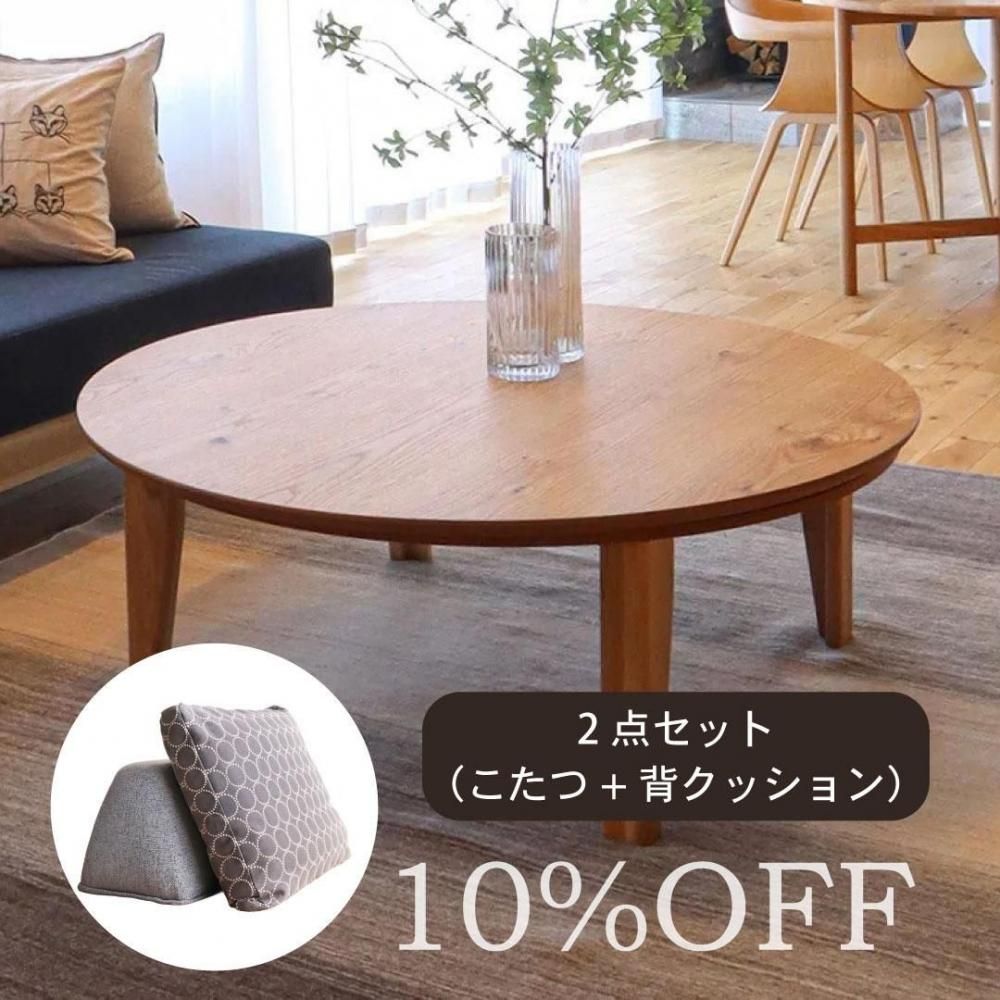 ̸10OFFޤꤿߵӤΤ/إå󥻥å/ȶ񥪥ꥸʥ/ʥå