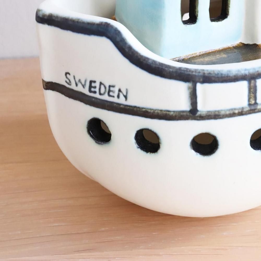 LISA LARSON / Gustavsberg boat｜三島家具オンラインショップ