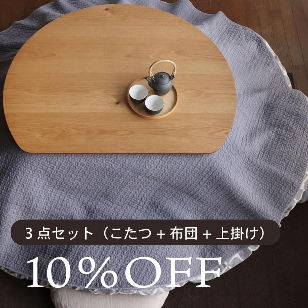 <img class='new_mark_img1' src='https://img.shop-pro.jp/img/new/icons20.gif' style='border:none;display:inline;margin:0px;padding:0px;width:auto;' /≯10OFFʡΤ/+ݤå/ȶ񥪥ꥸʥ/ʥå