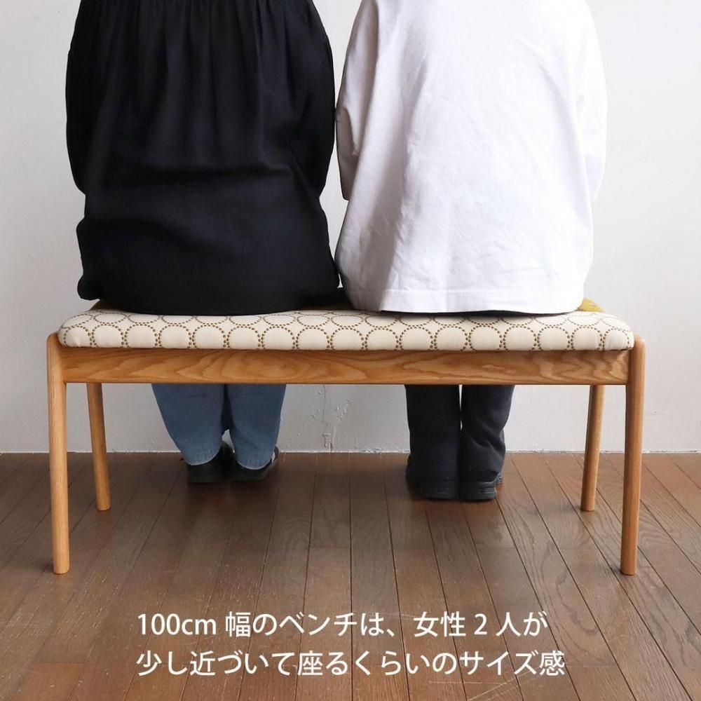 ユーロ ベンチ / ミナペルホネン タンバリン＆ライトベリー ｜三島家具