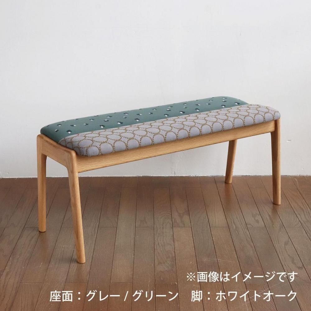 ユーロ ベンチ / ミナペルホネン タンバリン＆ライトベリー ｜三島家具