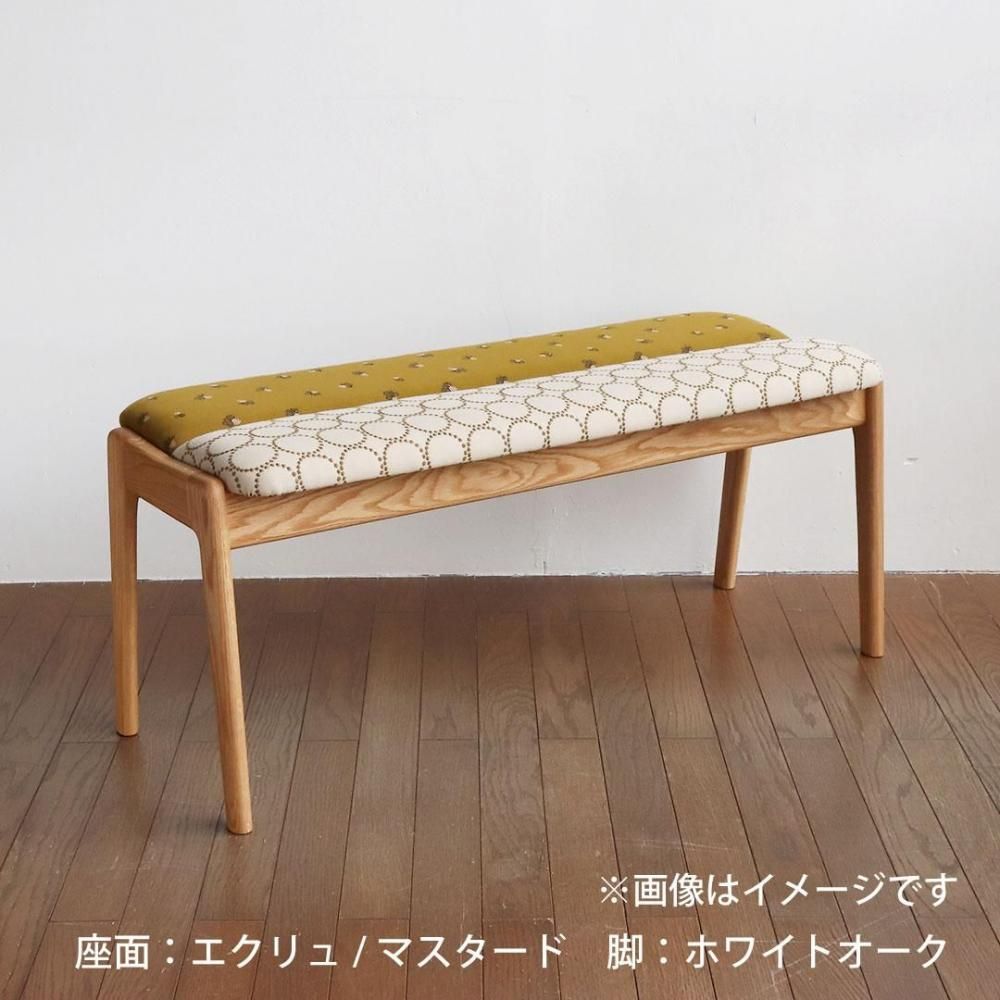 ユーロ ベンチ / ミナペルホネン タンバリン＆ライトベリー ｜三島家具