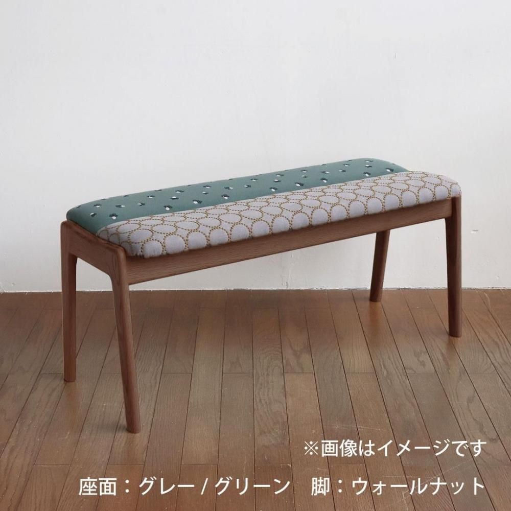 キシル　ミナペルホネン　ベンチ チェア｜ミナ ペルホネン｜国産ひのき家具の専門店キシル