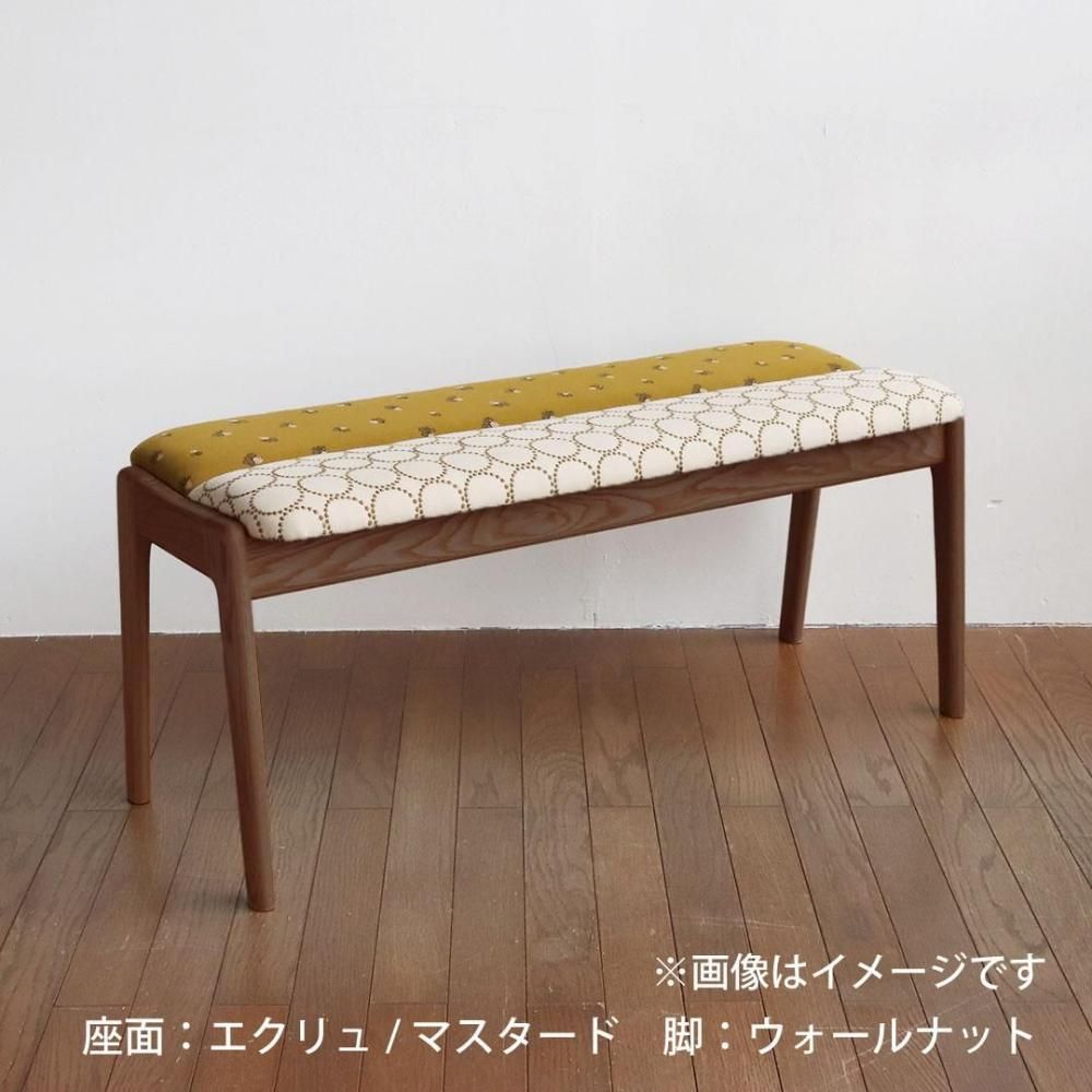 ユーロ ベンチ / ミナペルホネン タンバリン＆ライトベリー ｜三島家具