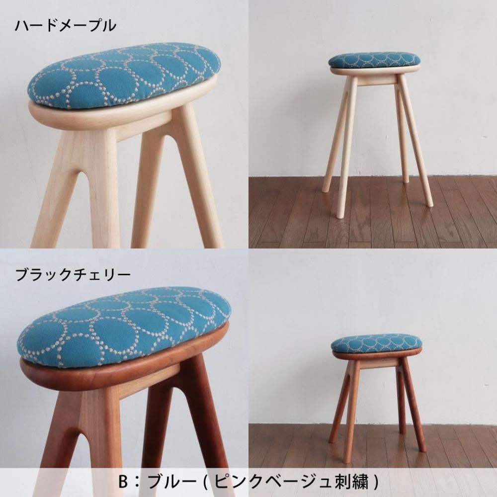 三島家具　ミナペルホネン　スツール　コッペ 40脚限定生産！約半世紀前のチーク材にミナ ペルホネンの生地を張った