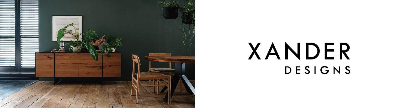 XANDER DESIGNS