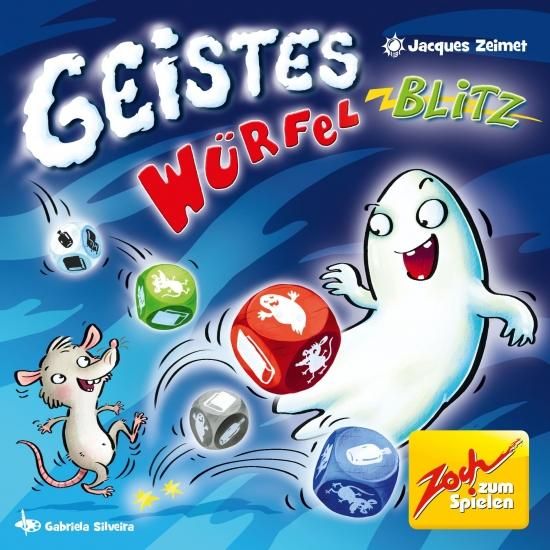 おばけキャッチダイス メビウスゲームズ オンラインショップ おばけキャッチダイス メビウスゲームズ オンラインショップ