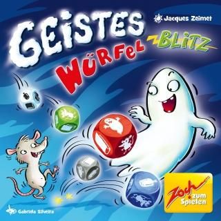 メビウスゲームズ オンラインショップ メビウスゲームズ オンラインショップ
