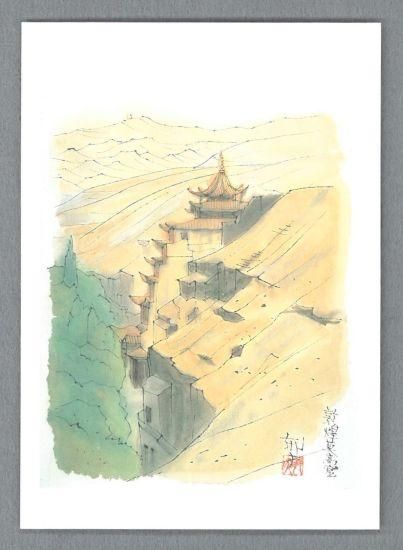 絵はがき]敦煌莫高窟 - 平山郁夫シルクロード美術館