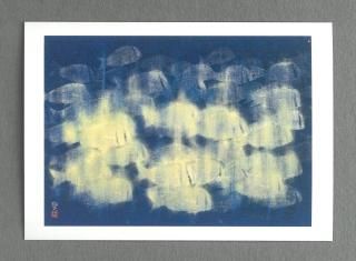 絵はがき - 平山郁夫シルクロード美術館 ミュージアム ショップ 絵はがき - 平山郁夫シルクロード美術館 ミュージアム ショップ