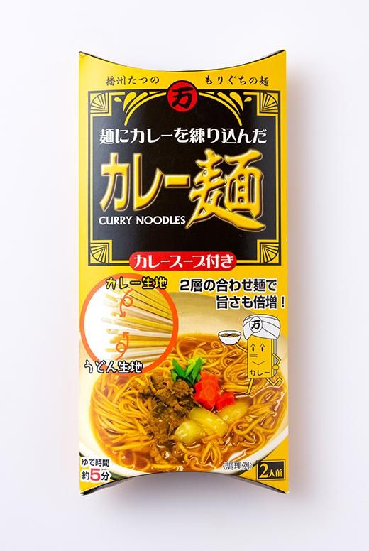 当店人気no 1 麺もカレー スープもカレーの カレー麺 当店人気no 1 麺もカレー スープもカレーの カレー麺
