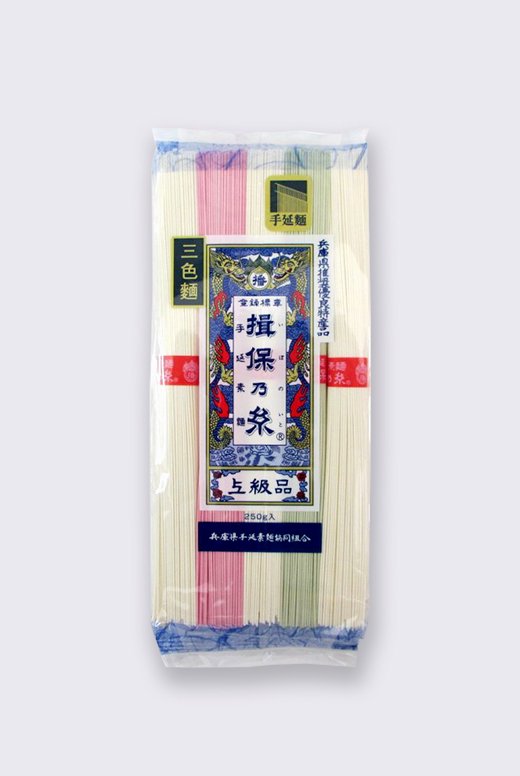 揖保乃糸 上級品 いぼのいと 500g×2 1kg イボノイト そうめん 素麺 通販