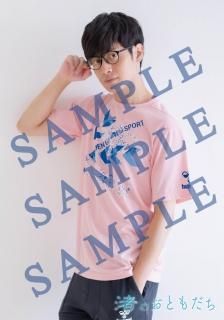 静かなるドン - mmcstore 静かなるドン - mmcstore