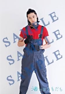 静かなるドン - mmcstore