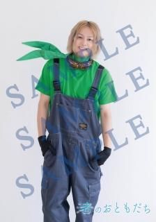 静かなるドン - mmcstore 静かなるドン - mmcstore