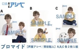 静かなるドン - mmcstore