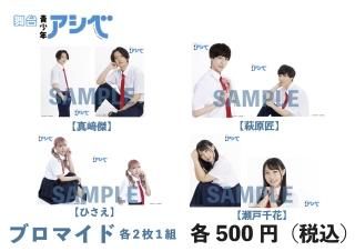 静かなるドン - mmcstore 静かなるドン - mmcstore