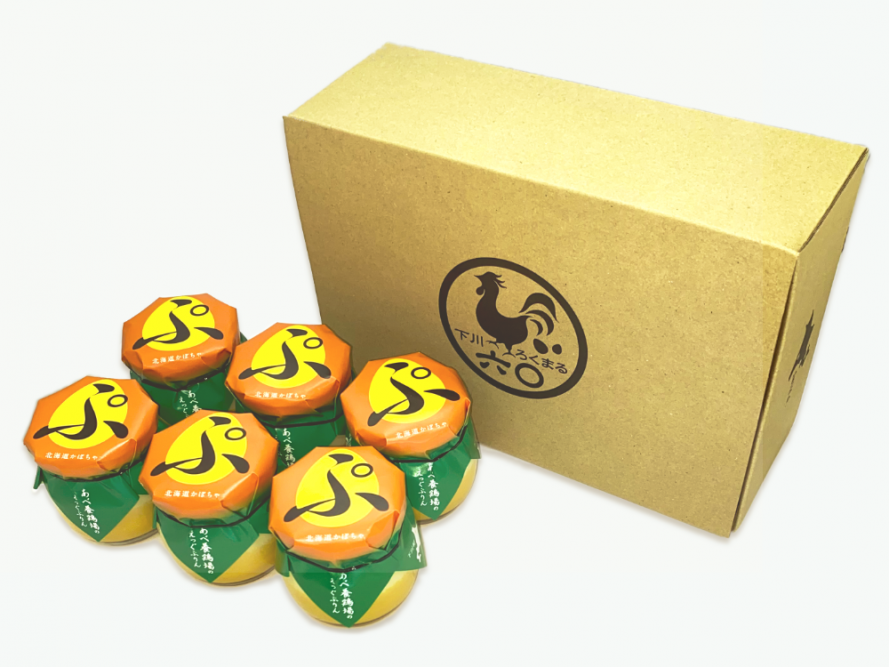 <img class='new_mark_img1' src='https://img.shop-pro.jp/img/new/icons6.gif' style='border:none;display:inline;margin:0px;padding:0px;width:auto;' />【期間限定】あべ養鶏場のかぼちゃぷりん 6個セット