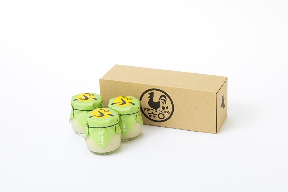 牛窓冬黄白菜 6玉（約15㎏）: おいしいおかやま|【JAタウン