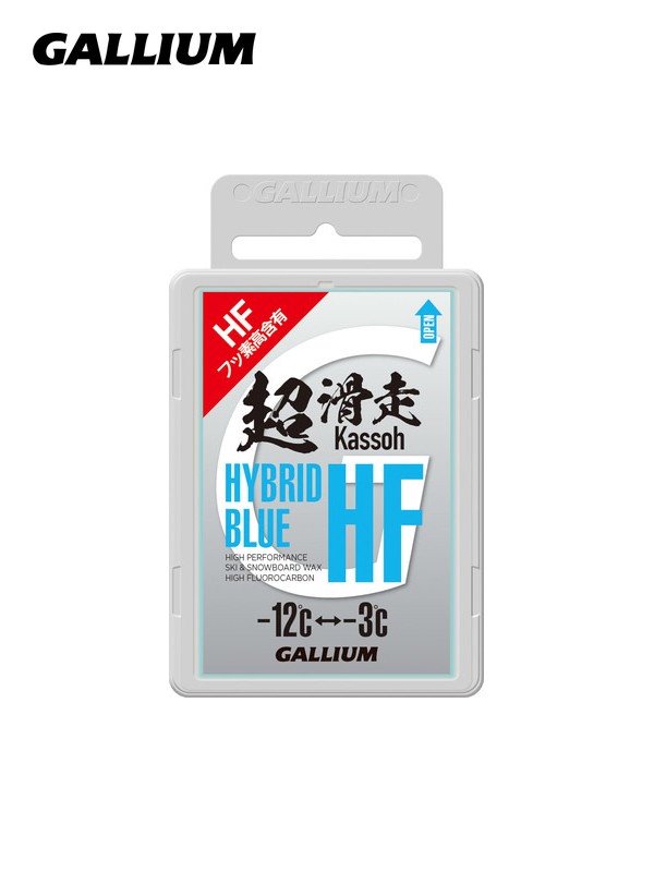 19/20モデル HYBRID HF BLUE (50ｇ) [SW2198]