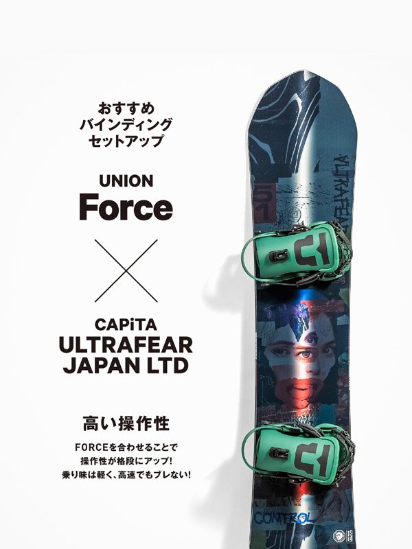 20/21モデル ULTRAFEAR JAPAN LTD #ONE [3020033] - CAPITA | キャピタ