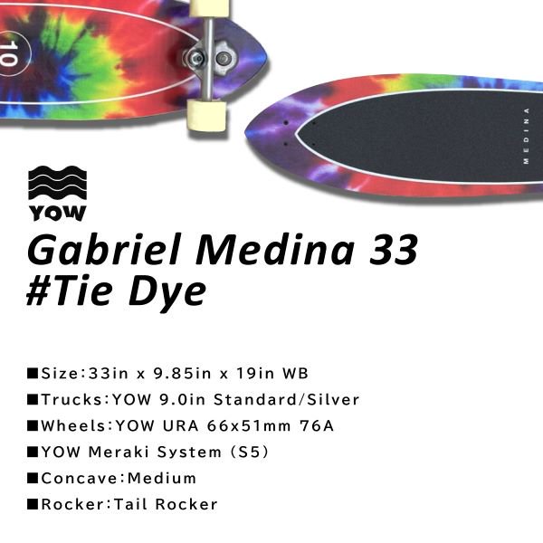 MEDINA 33” TIE DYE - GABRIEL MEDINA 新品