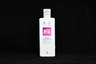 AUTOGLYM ڥȡΥ١