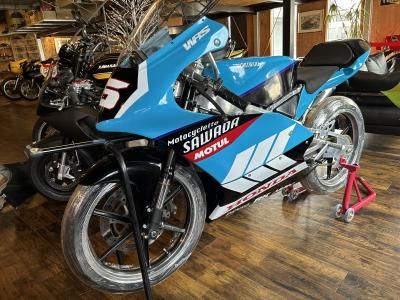MORIWAKI MD250H