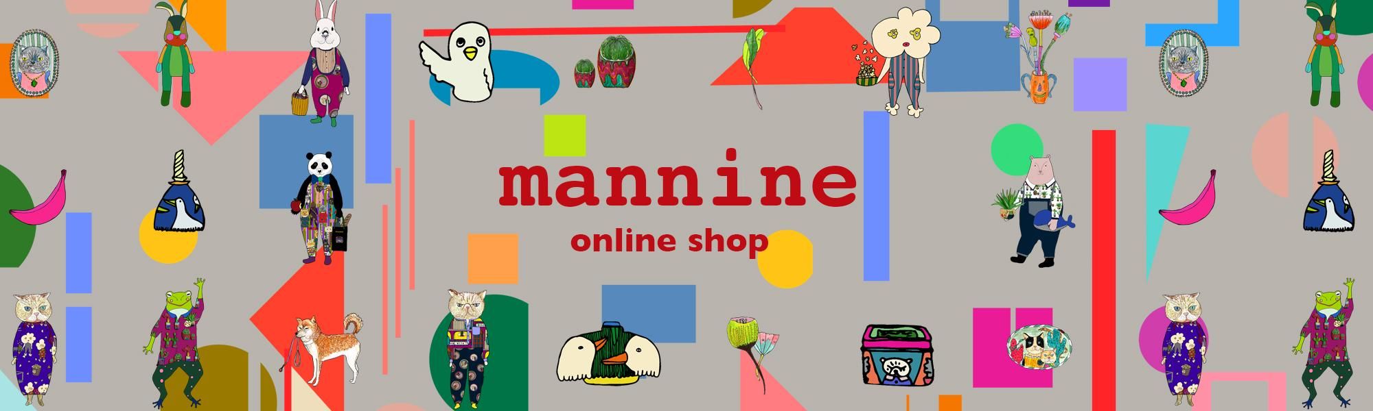 mannine