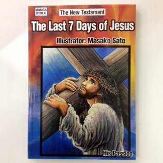The Last 7days of Jesus 