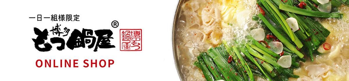 ʪ̣򤴲Ǥ⡪¿鲰饤󥷥å