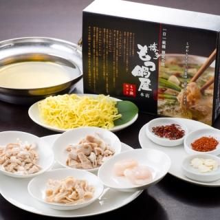 特上もつ鍋セット4人前 - 本物の美味しさをご家庭でも！ 博多