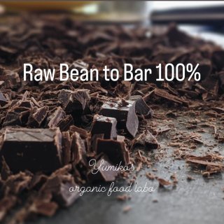 Raw ӡȥС 100 50g100g1kg