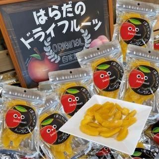 65%OFF【送料無料】 お菓子】ぐんまちゃん まるるん 6種36枚入 - 果実の里原田農園 文学・小説