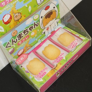 【お菓子】<br>ぐんまちゃんサブレ<br>12枚入