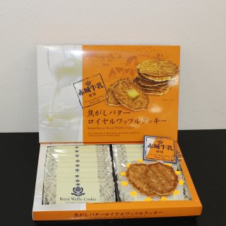 【お菓子】<br>焦がしバターロイヤルミルクワッフルクッキー<br>18個入