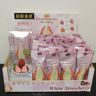 【お菓子】<br>ホワイトストロベリー<br>50g