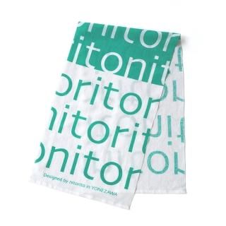 nitorito(green)