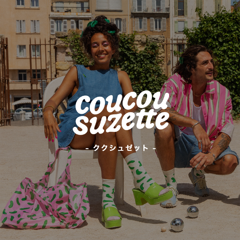 colette ヘアクリップ 10個セット 6500円1点】コレットマルーフ ヘアクリップセットA